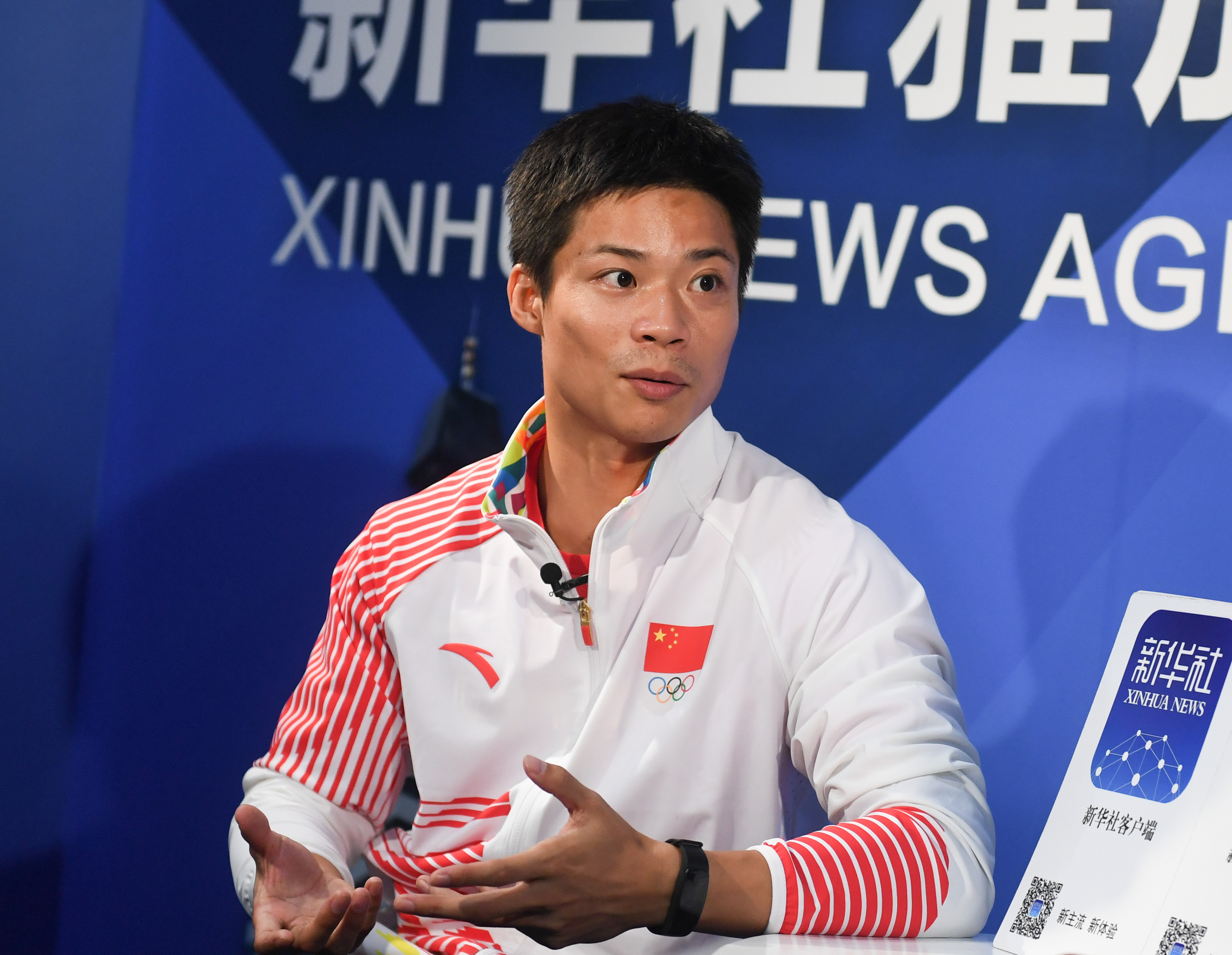 苏炳添接受新华社记者专访(2)