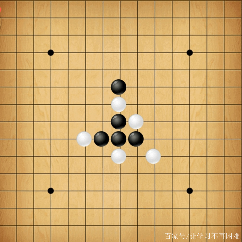 八盤五子棋殘局,學會了,走棋很實用