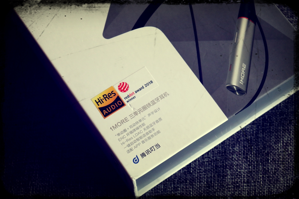 红点奖青睐的ldac无损蓝牙耳机——1more 三单元圈铁蓝牙耳机体验
