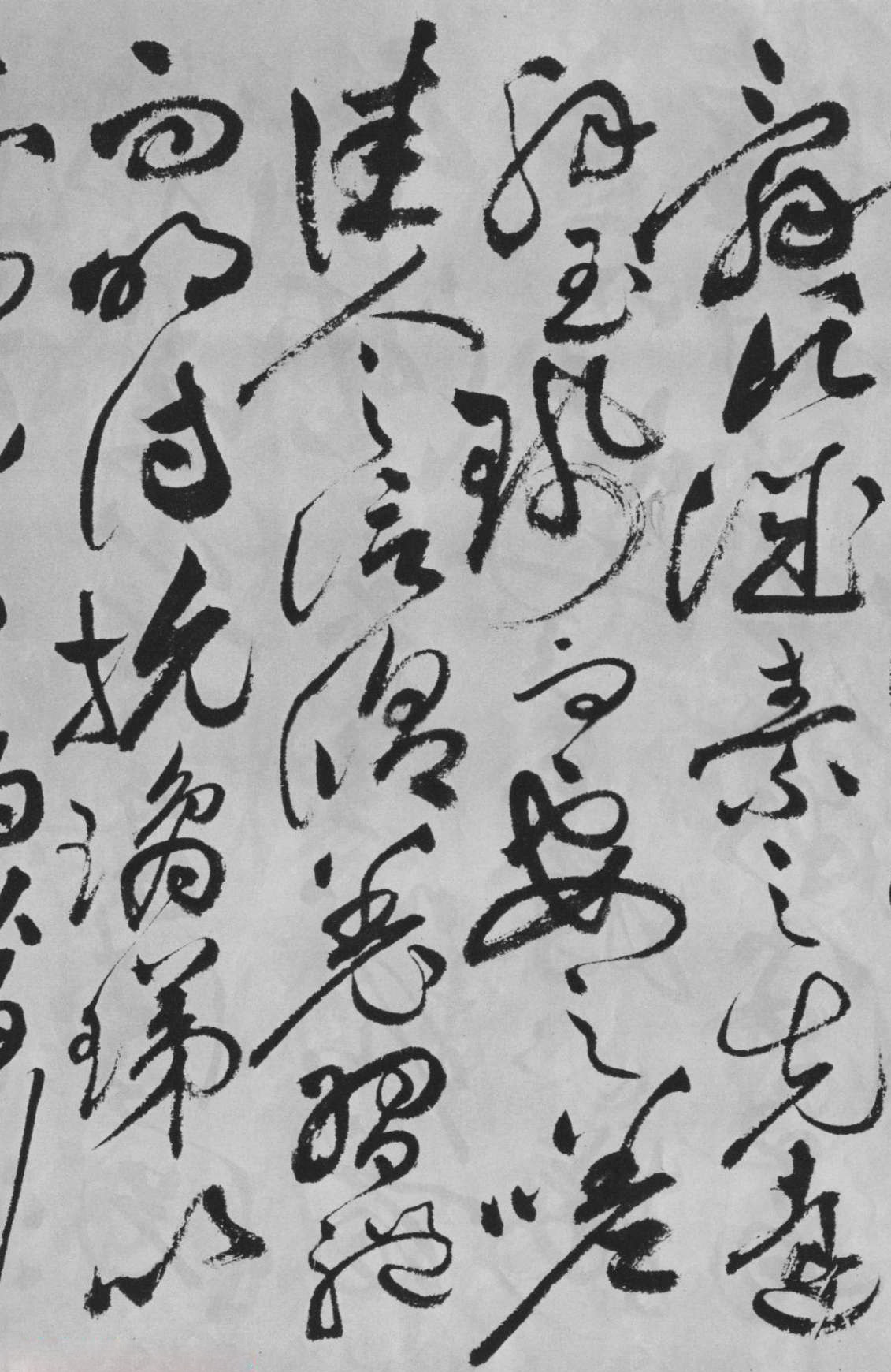 祝允明草书《洛神赋》卷,具奔蛇走虺,骤雨旋风之势