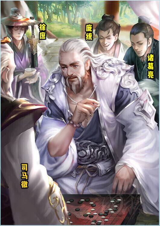 三国杀庞德公插画中的小彩蛋,一局围棋大佬云集