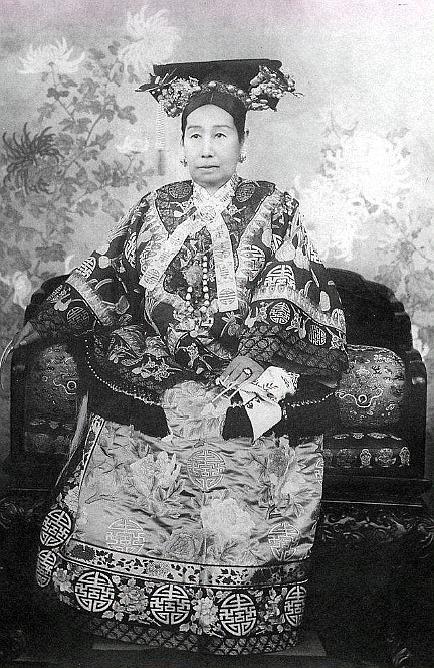 慈禧年轻复原照:图4和图3对比强烈,确实是一等一的美女!