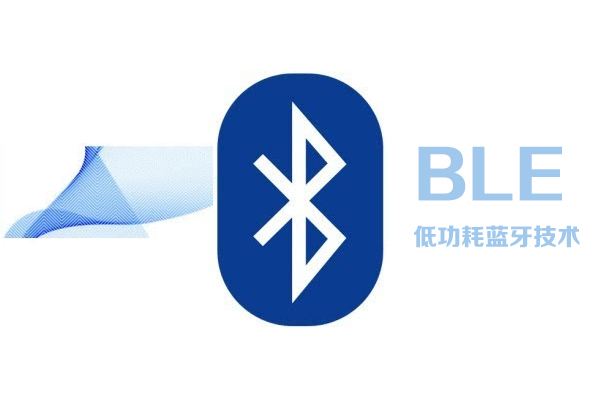 蓝牙曝严重漏洞:苹果受灾,安卓安全