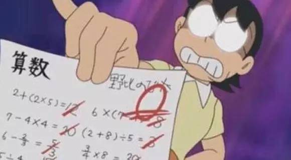 哆啦a梦:为什么大雄总是学习很差,经常考零分,原来另有原因
