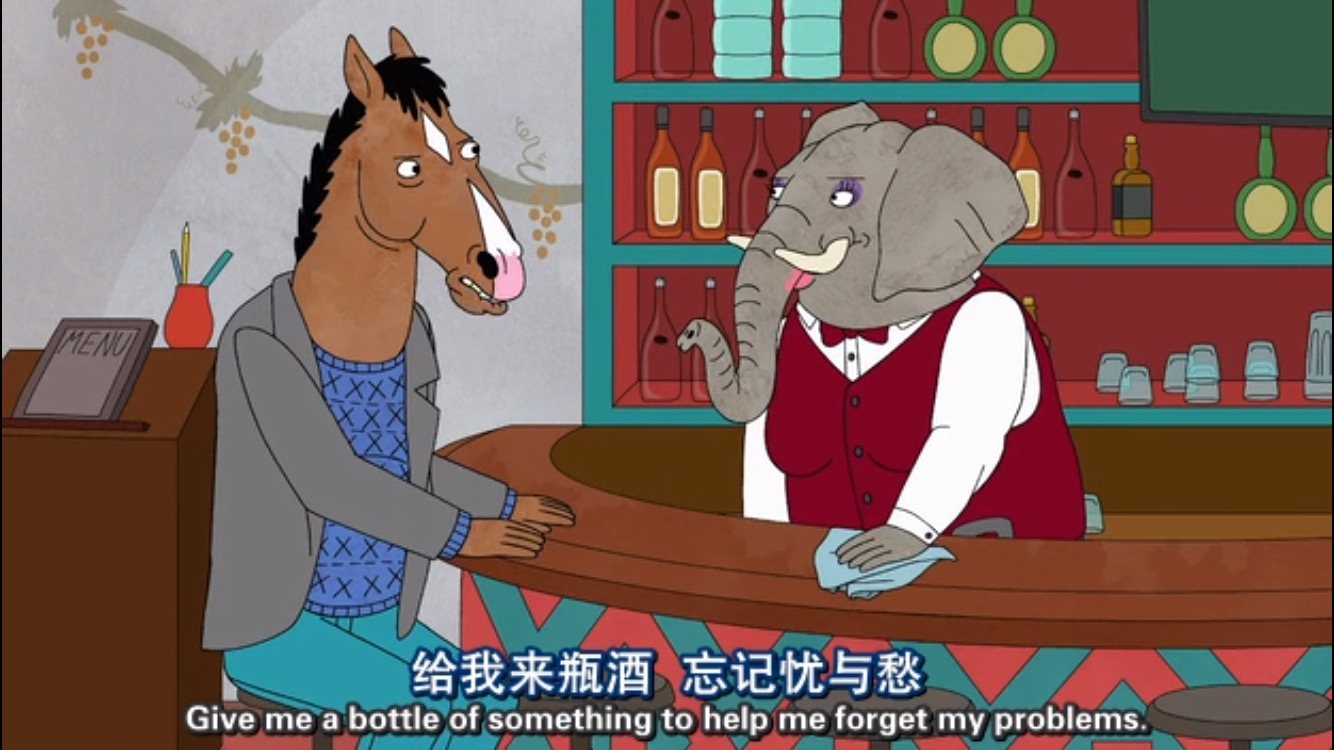 马男波杰克 第一季 bojack horseman season   (2014)豆瓣评分9.