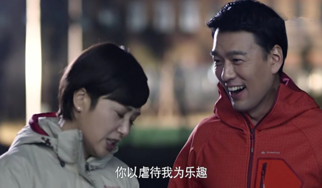 守婚如玉:和男人做闺蜜,蓝颜知己如此美好纯洁,苏然这女人赢了