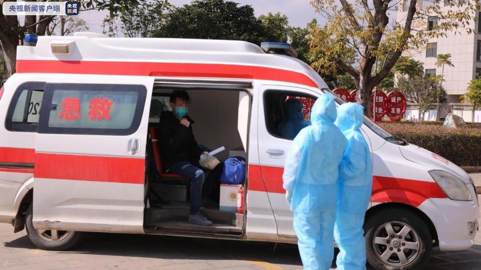 云南大理第2例新型冠状病毒感染的肺炎确诊患者治愈出院