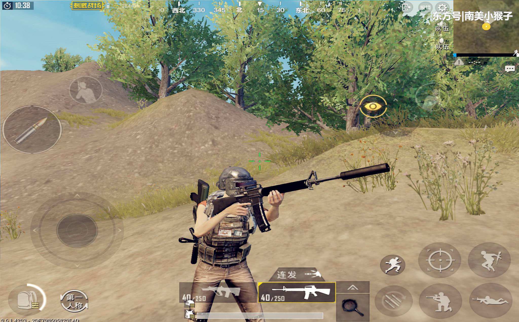 刺激战场:被萌新瞧不起的物资,却备受大神喜爱,有了就能一打五