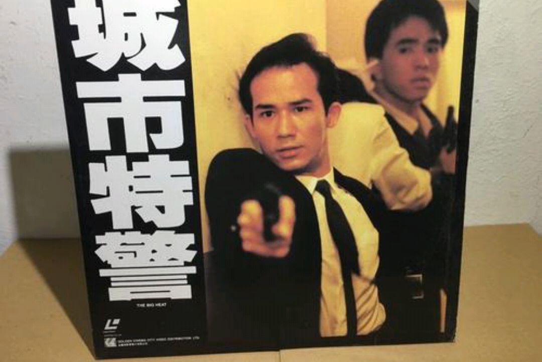 杜琪峰救场警匪片首秀,徐克监制《城市特警》幕后风云