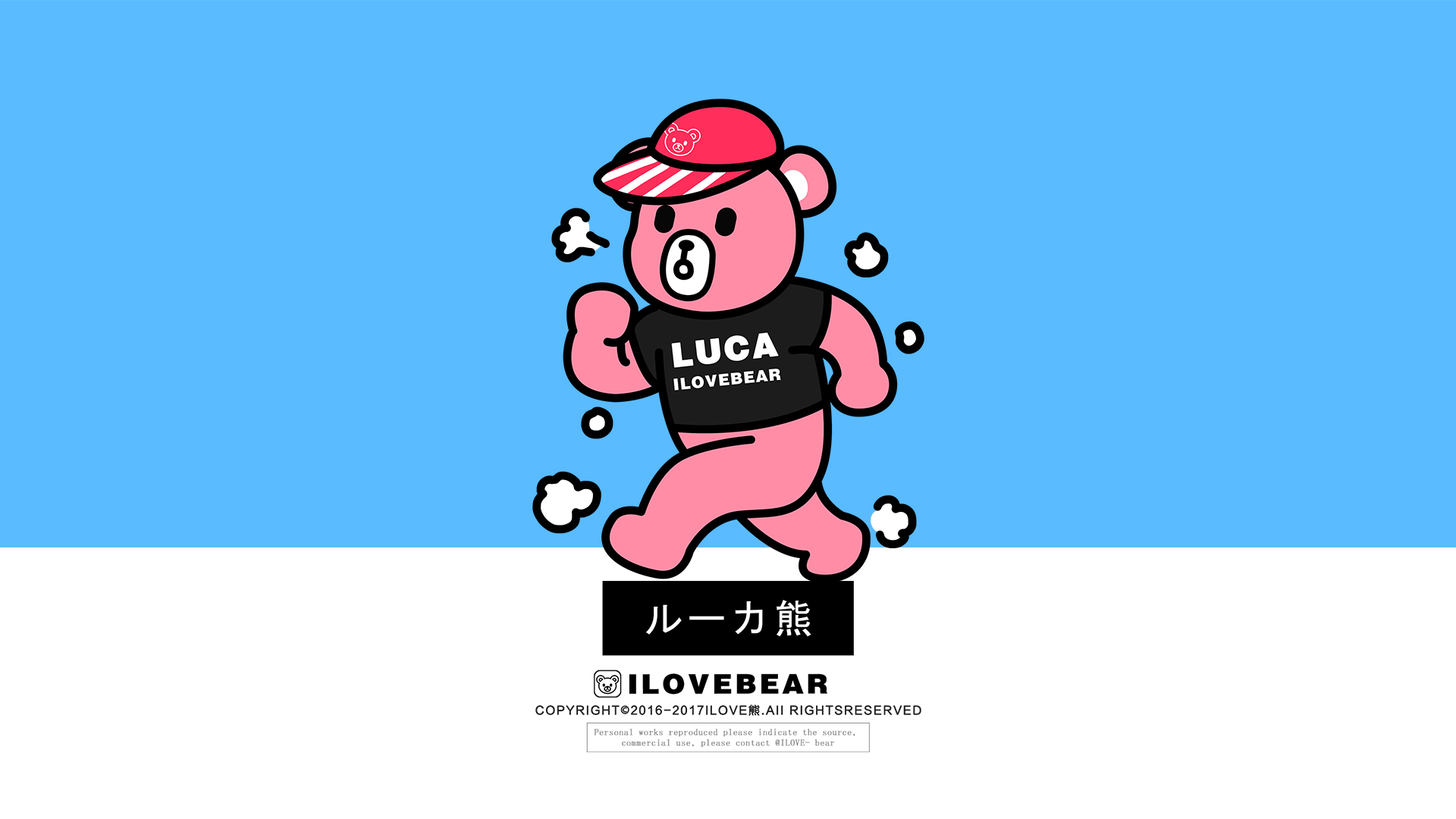 luca熊 时尚超清电脑桌面壁纸,分辨率为1920x1080