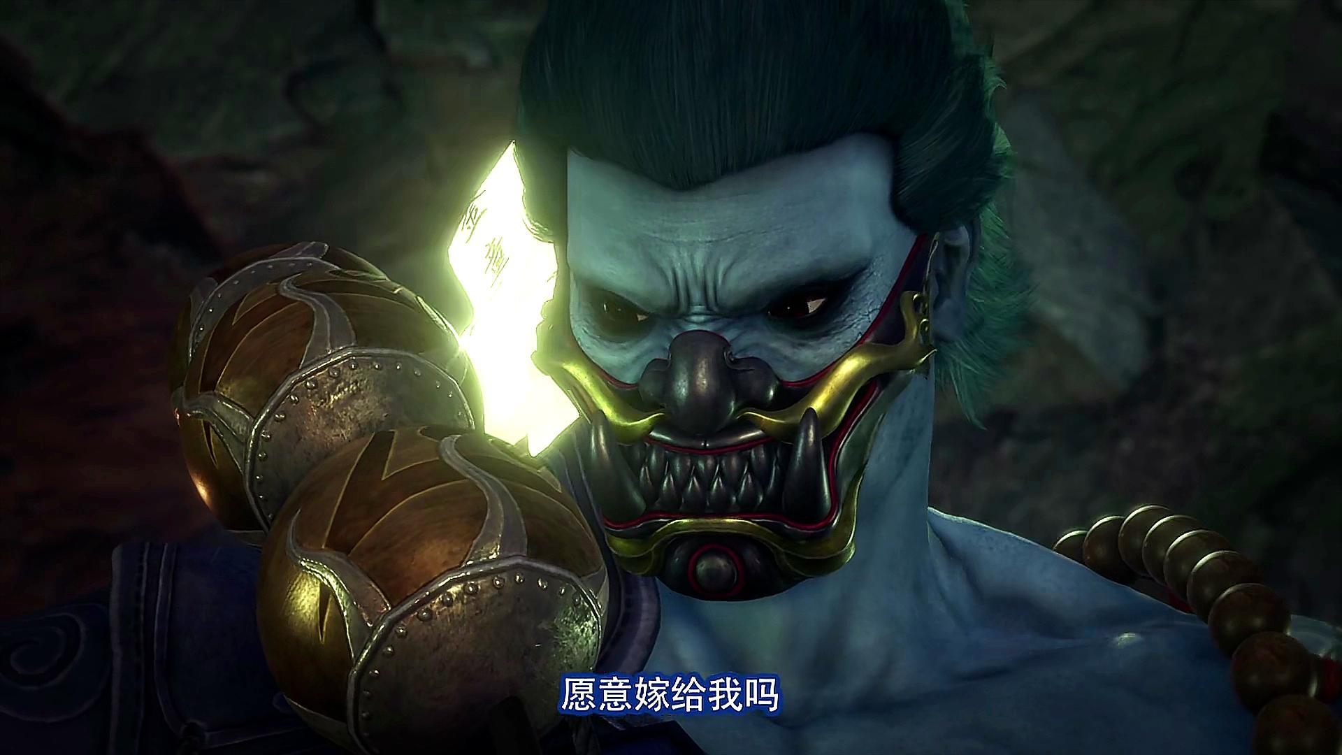 《画江湖之不良人3》浪漫旱魃在线撩妹,剧情走向美女与野兽?