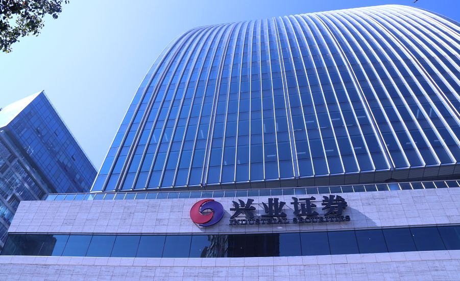 兴业证券又招人了!