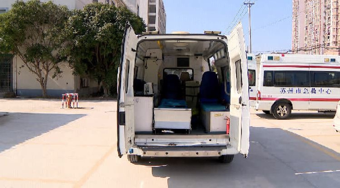 专业队伍24小时待命 苏州九龙医院负压救护车担当重责