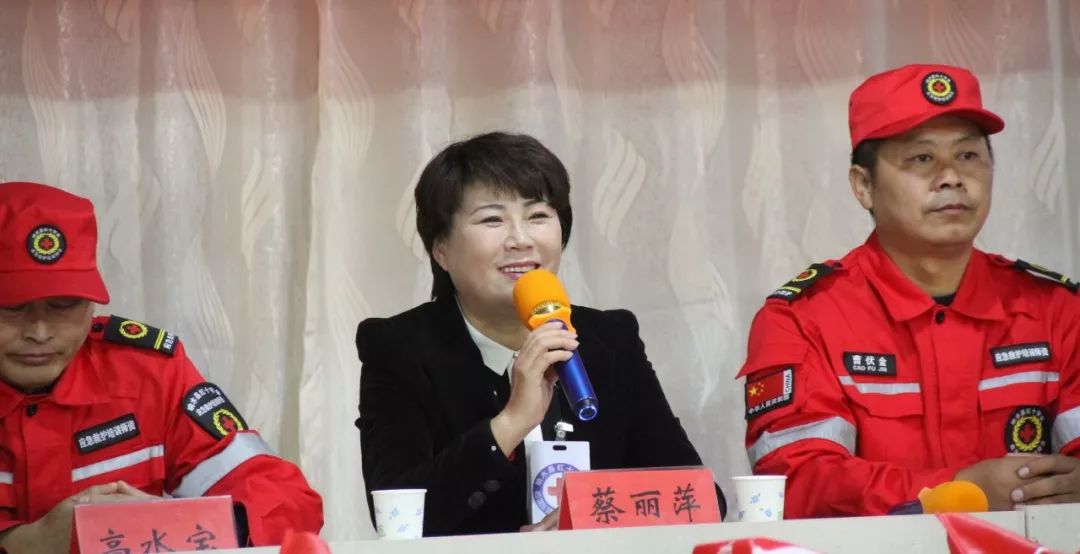 响水县红十字会葛庄曹洼养老照护培训暨慰问活动