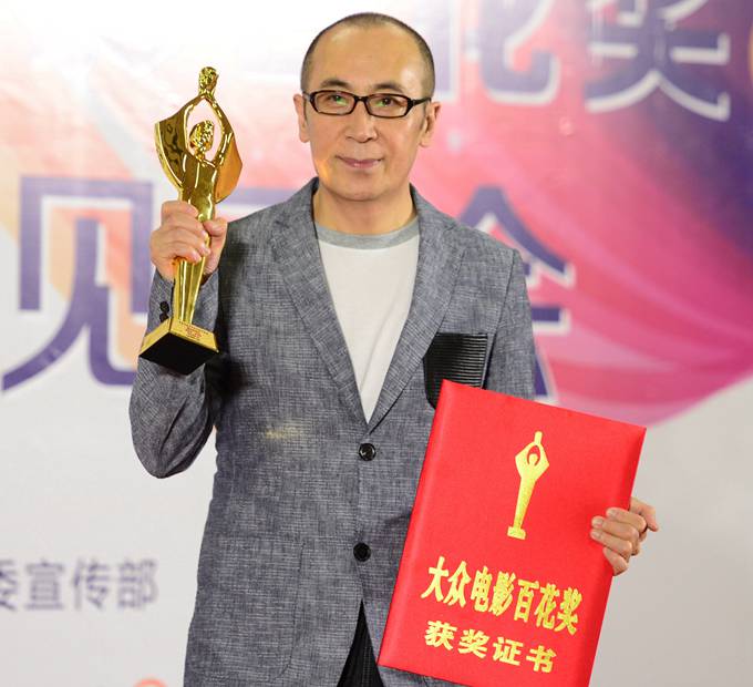 曹保平高分旧作《狗十三》下月上映 素颜直面成长回忆