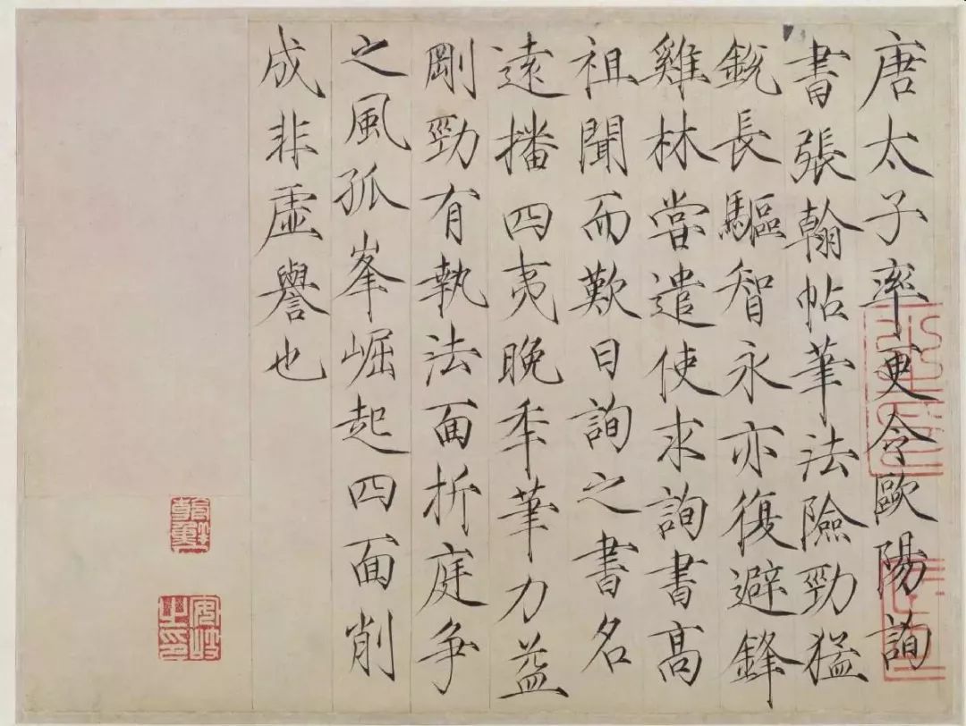 保安大爷"瘦金体"告示走红,12届国展唯一"瘦金体"你见过吗?