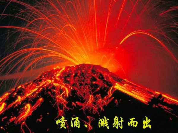 消防液体燃烧的形式:沸溢与喷溅