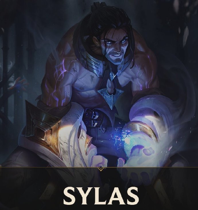 lol新英雄塞拉斯出炉,真的可以偷技能?却被质疑抄袭dota!
