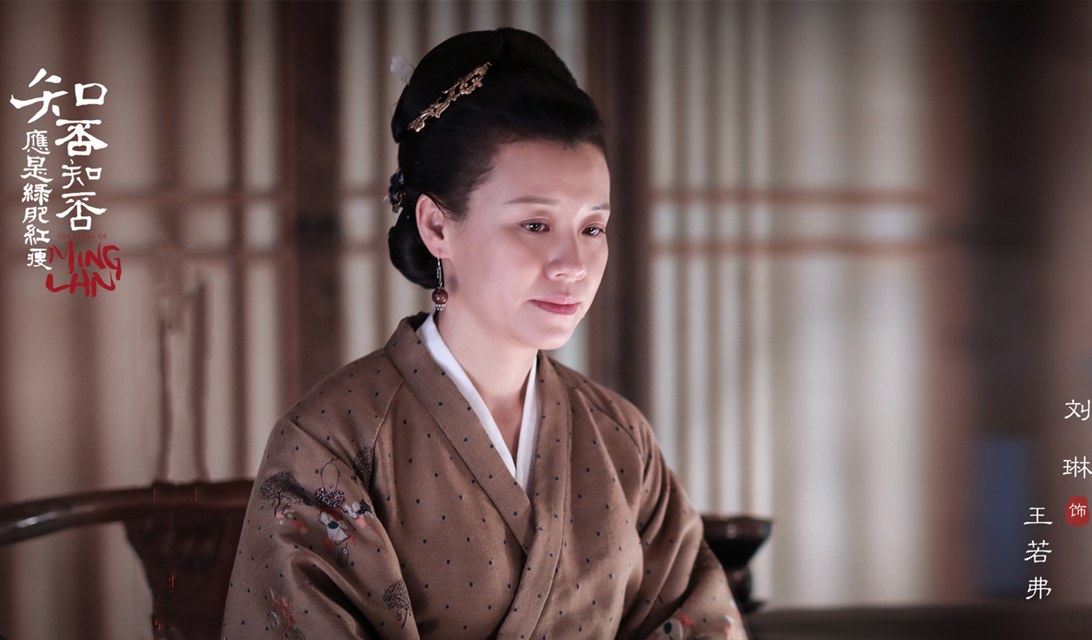 《知否》怼天怼地的大娘子为何能做嫡母?还是小可爱的快乐源泉