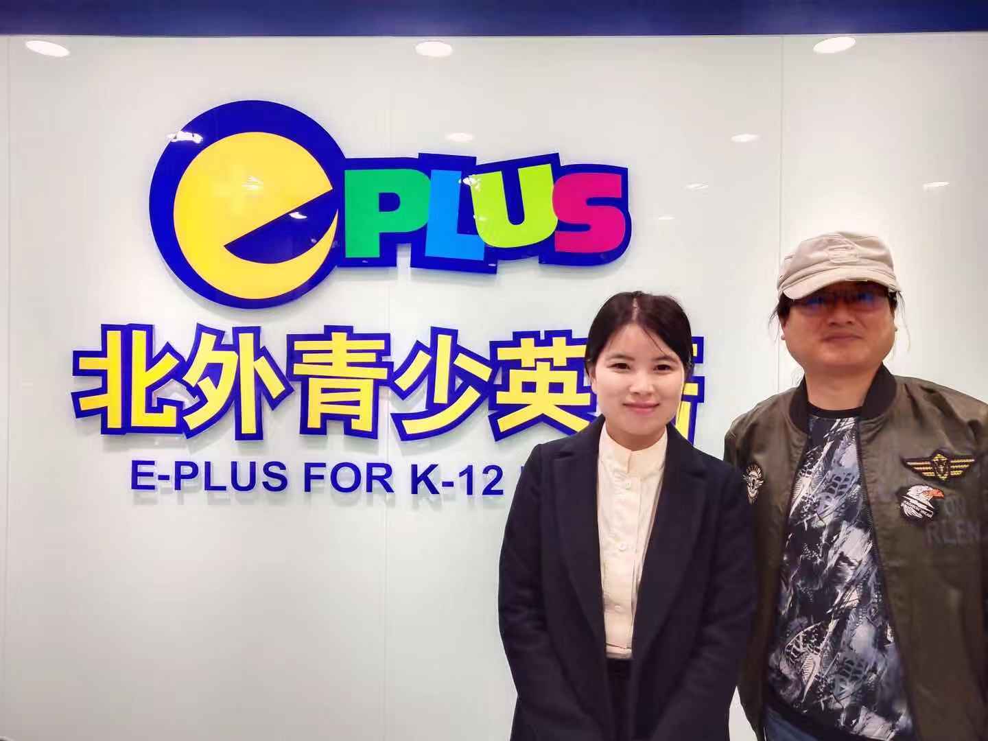 赵粉香|教育不是装满一桶水,而是点燃一把火