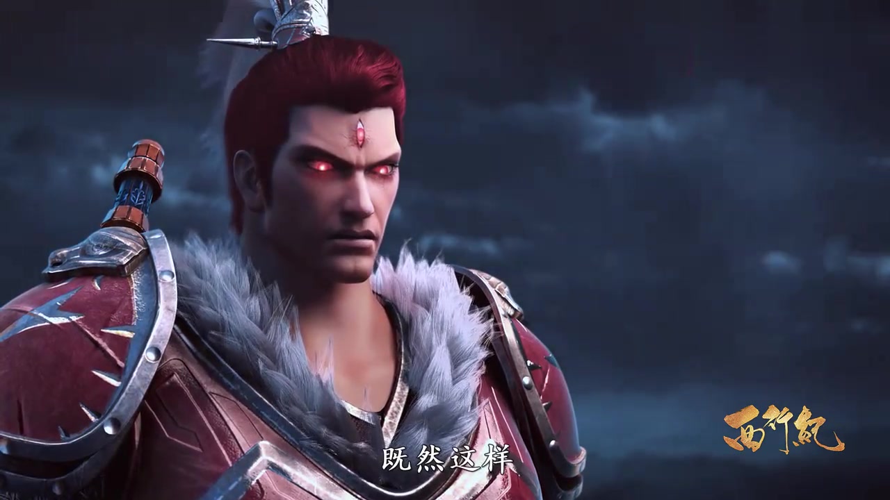 动漫壁纸:三眼神将太厉害了,龙王被逼得现出了真身