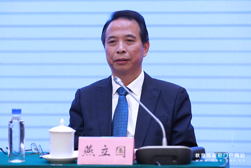 厉害了!桃源一中校长出席教育部新闻发布会 常德经验亮相全国