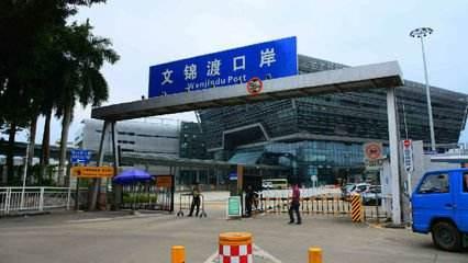 监管 | 广东深圳"扫黄打非"部门跨国追回26万张"问题地图"