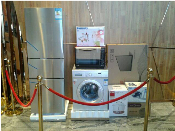 内蒙古商务部门举办家电惠民消费节