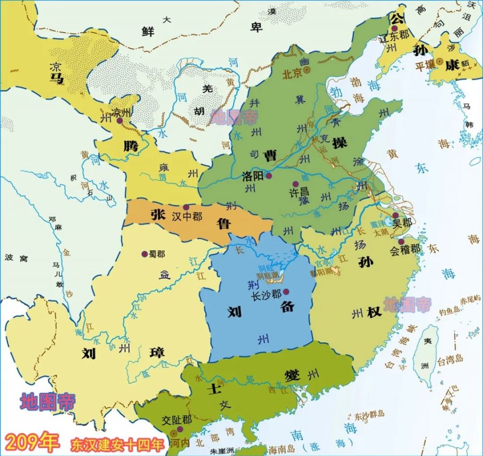 地图上的三国(一口气看完15幅地图)