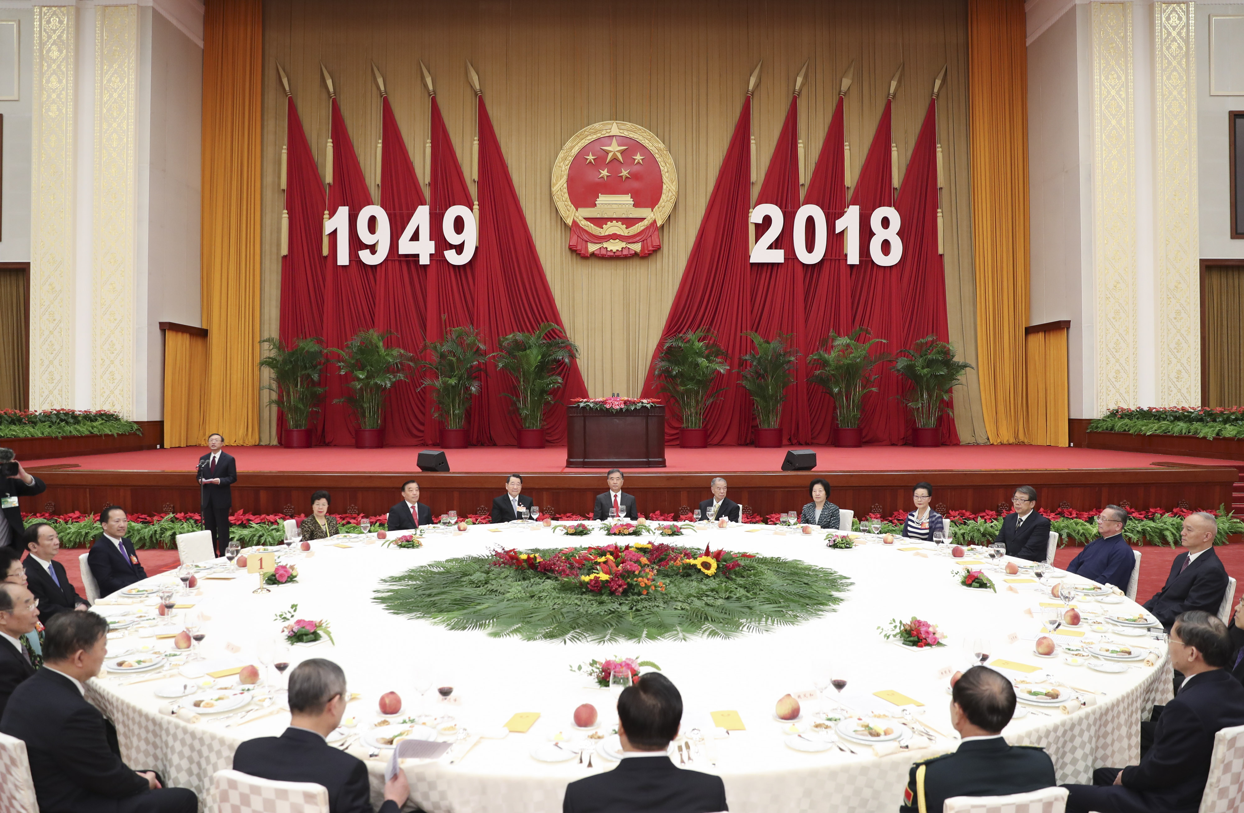 全国政协办公厅,中共中央统战部,国务院侨办,国务院港澳办,国务院台办