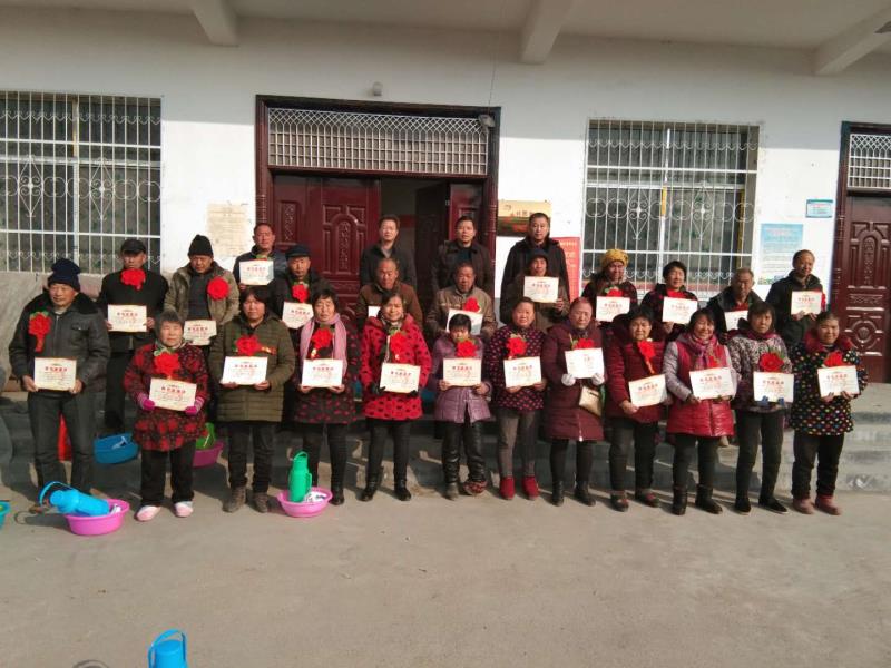 社旗县苗店镇赵岗村举行2018年度脱贫户表彰大会