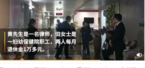 67岁产妇和丈夫回应:抚养孩子没问题,女儿反对也要生