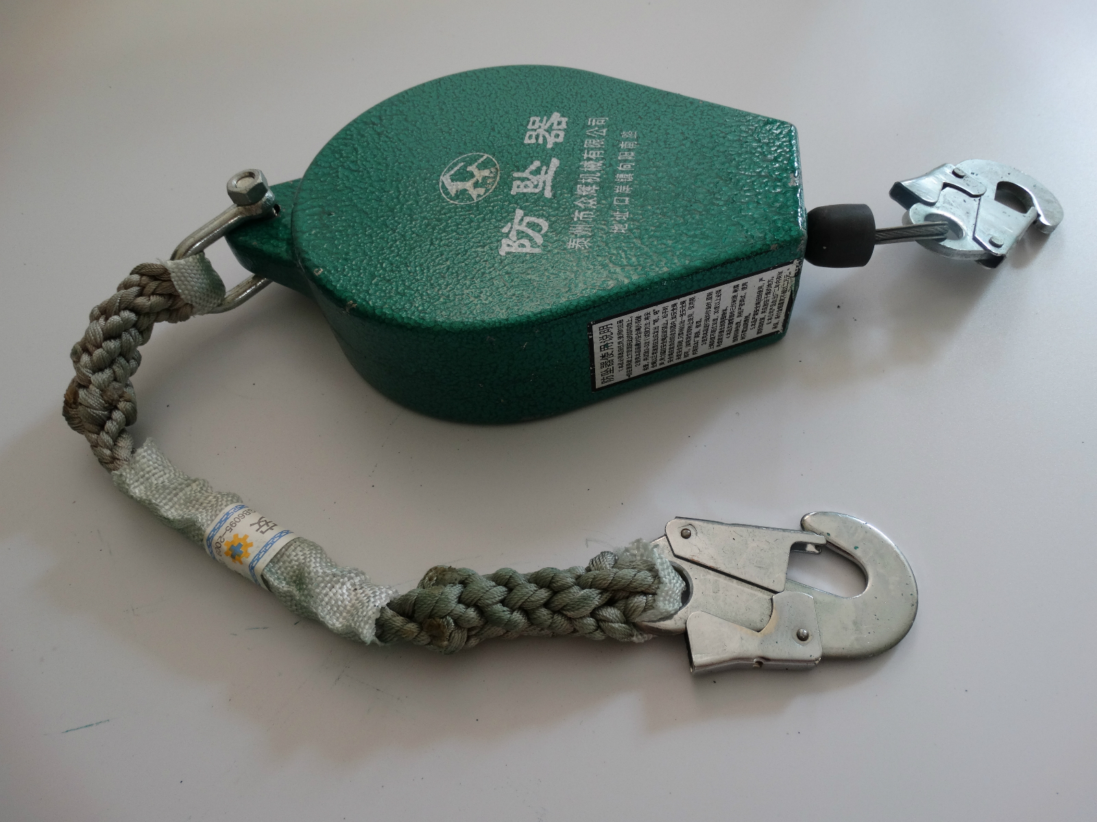 如何选择一款符合自己需求的速差防坠器?