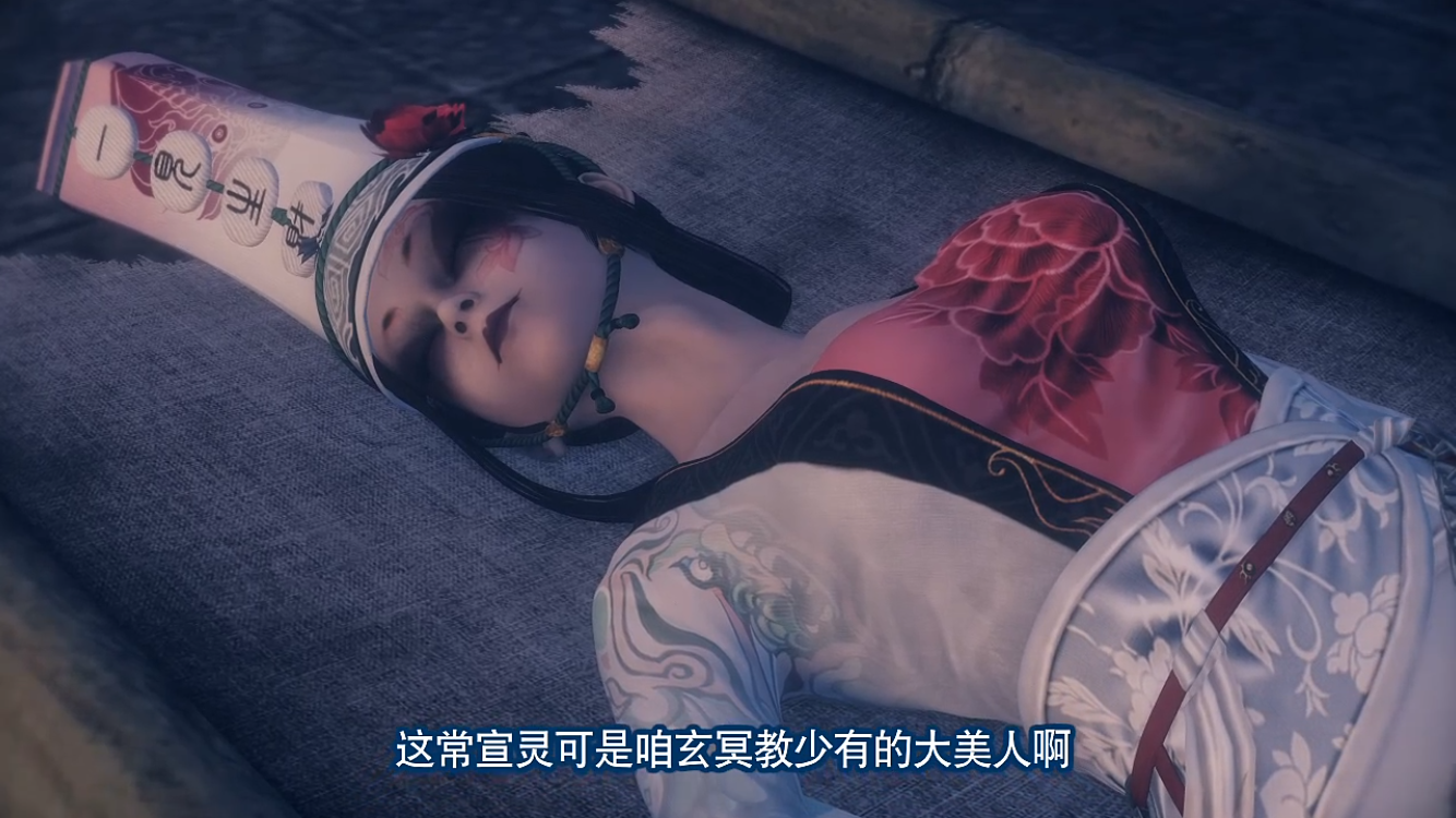 画江湖之不良人:白无常被黑无常救活,两人再无复活币,即将凉凉