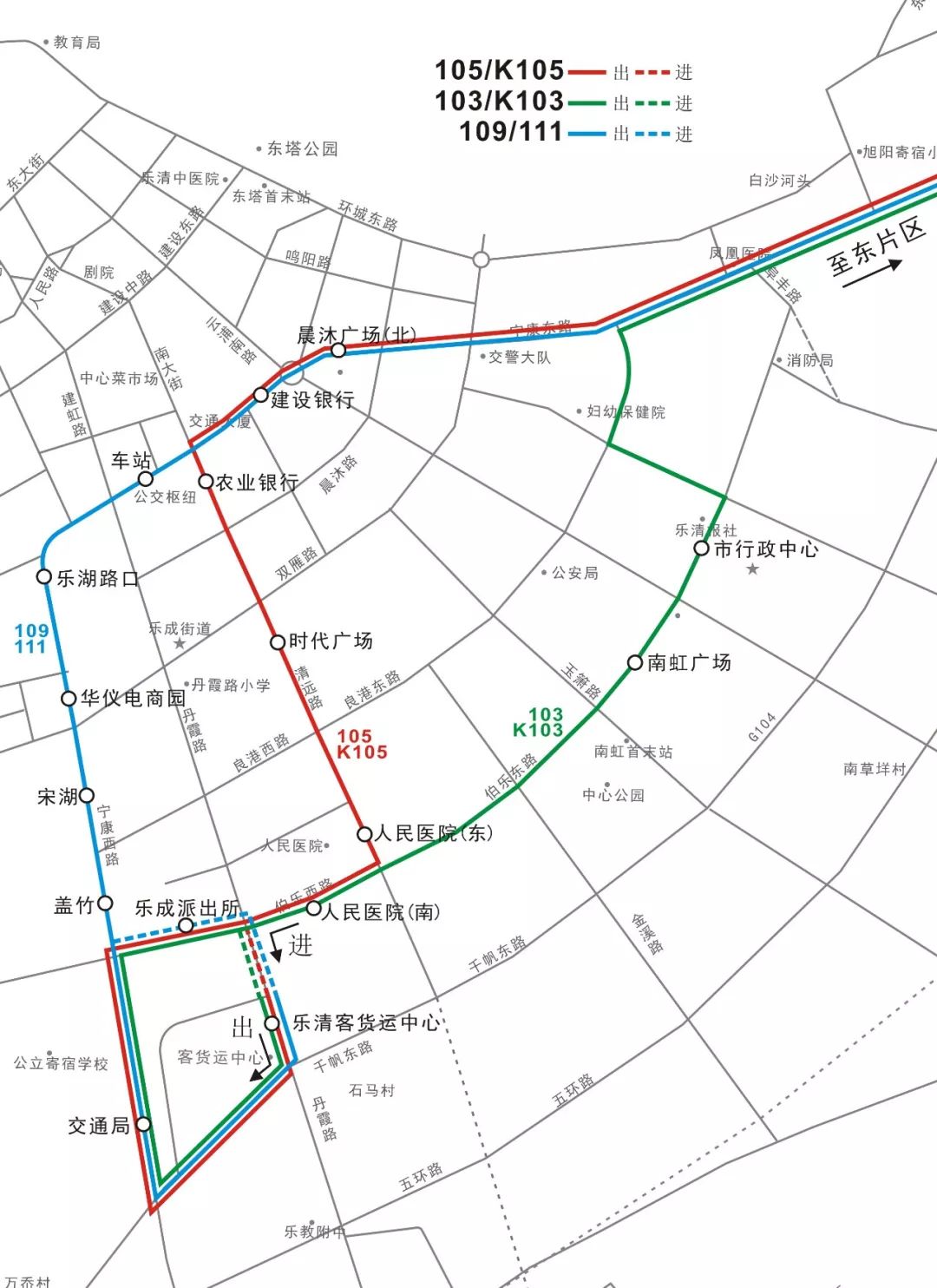 乐清站公交车路线图图片