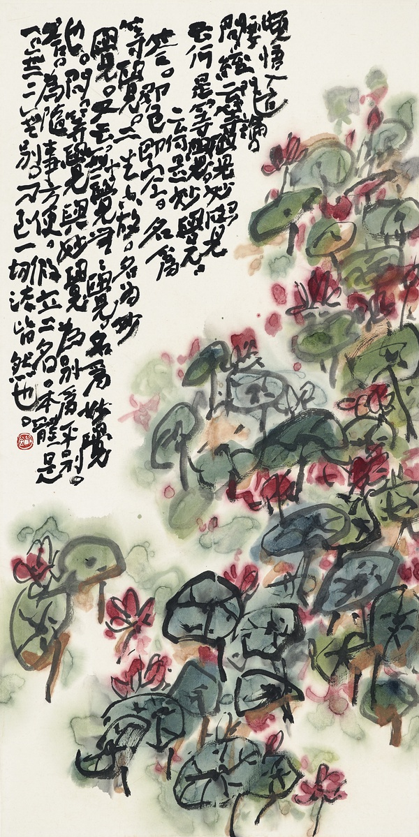 清逸空灵|和堂空一法师的画