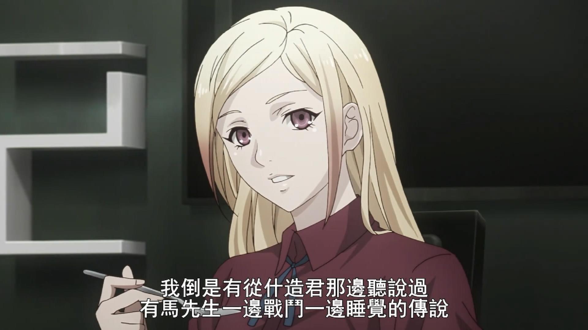 ed新画面和"遗照",头发渐黑的他距离跟琲世说晚安的时间不远了