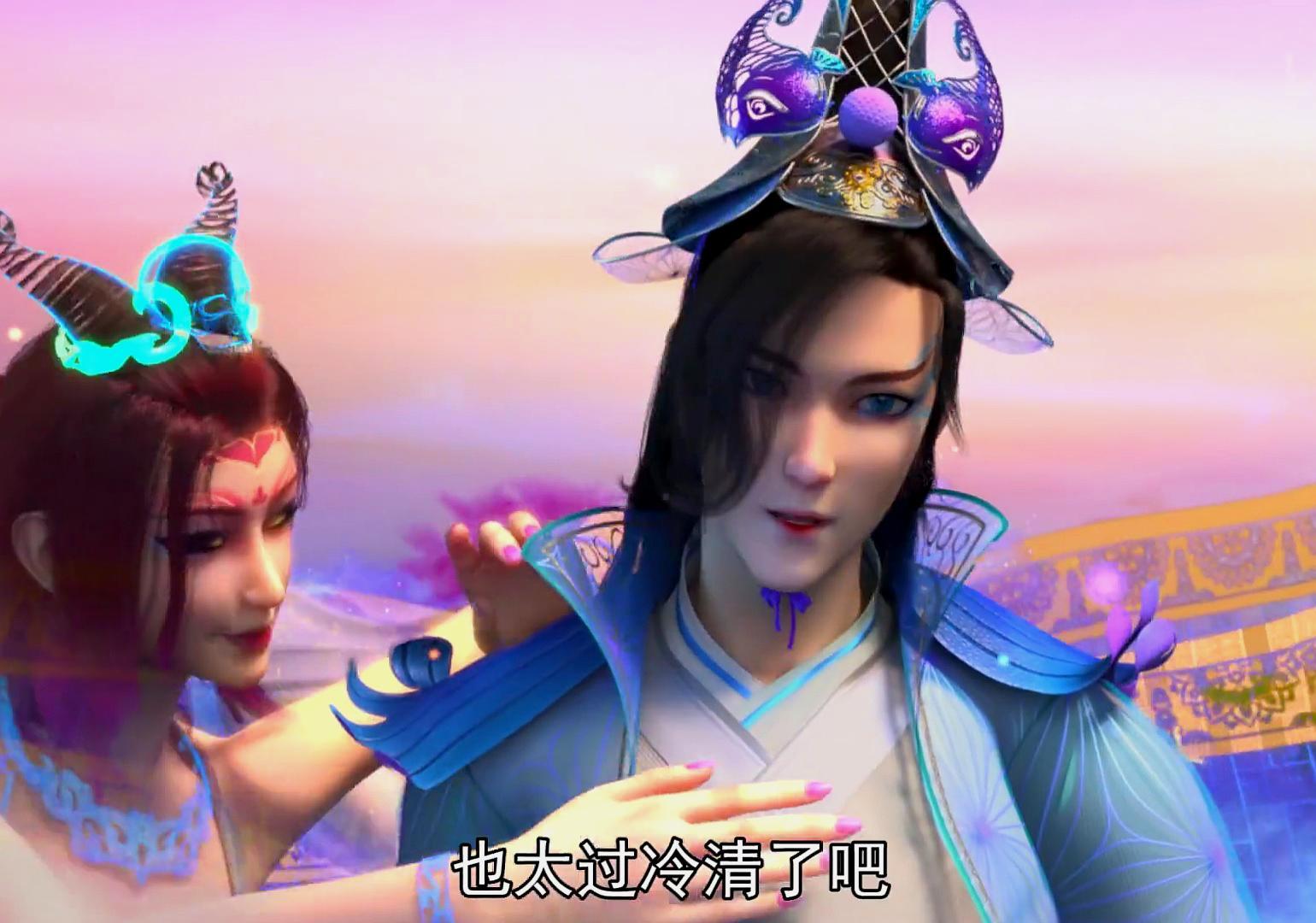 少年歌行:瑾仙当了三十年的太监,不可能会被天魔舞蛊惑
