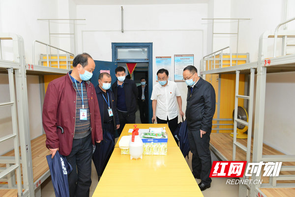把好安全关 长沙市教育局督查长沙财经学校复学准备工作