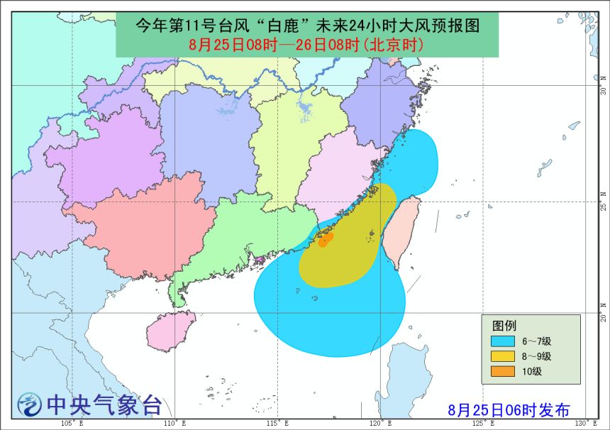 台风白鹿1986图片