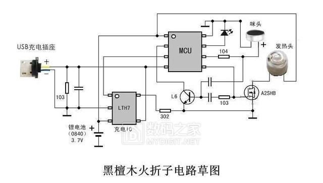 打火机的电击器原理图图片