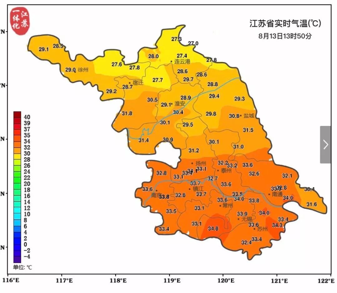 颱風走了!太倉接下來的天氣竟然這樣