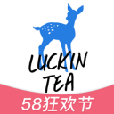 Luckin Tea