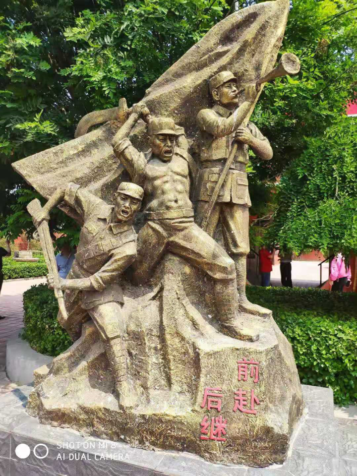 抗战小英雄——韩光荣