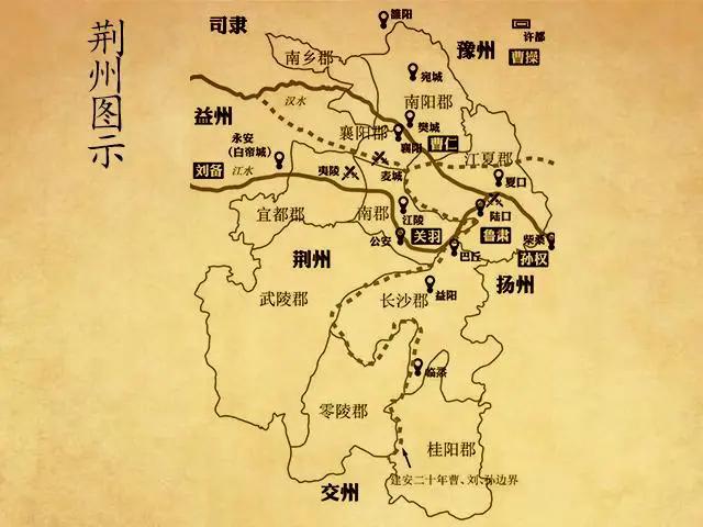汉朝荆州地图图片