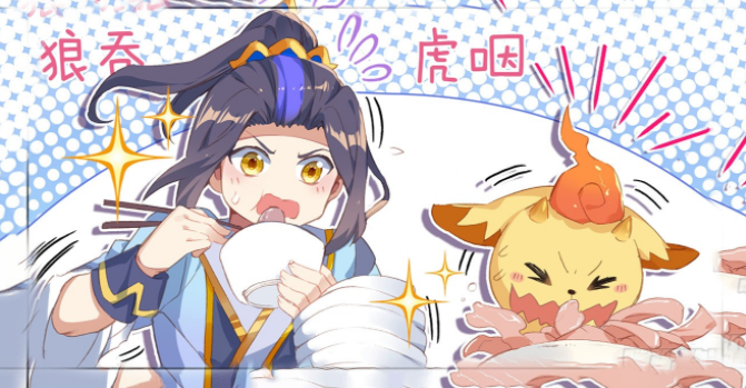 元尊:吞吞晋级源婴,没化人形,周元很失望,却是很满意没有性别