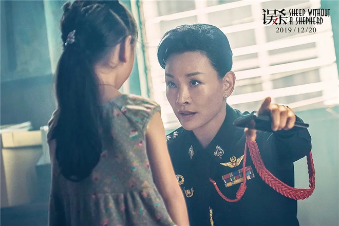 看·电影|解析《误杀》羊之隐喻:嫌疑人y的献身