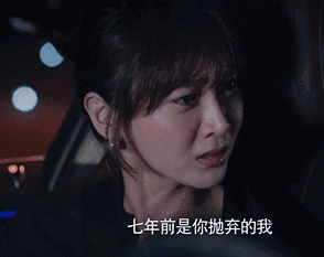 上能绝地大逃亡,下能掌掴前男友,潘之琳版社会我逗姐了解一下