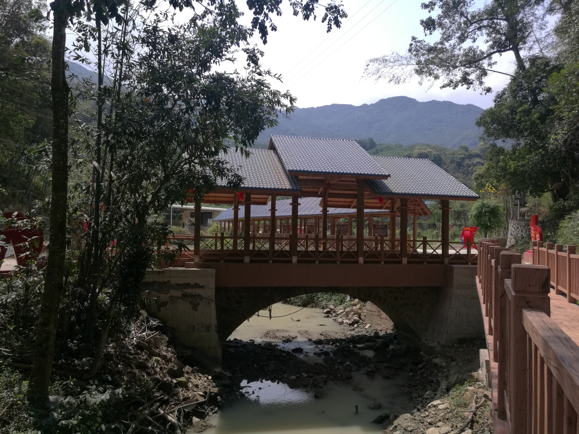 新建村——福建省漳州市平和县国强乡