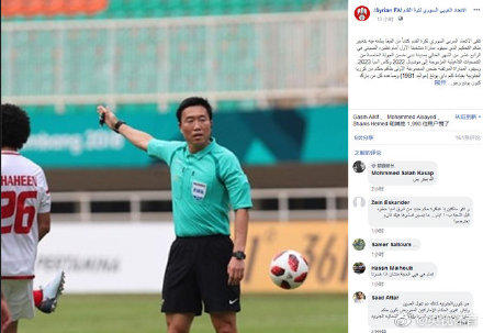 韩国名哨取代哈桑执法中叙大战,曾受邀执法中超